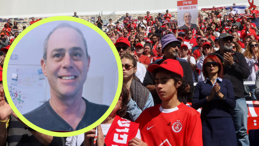 Miles de personas despiden los restos de Tsachi Idan, exrehén israelí muerto en Gaza